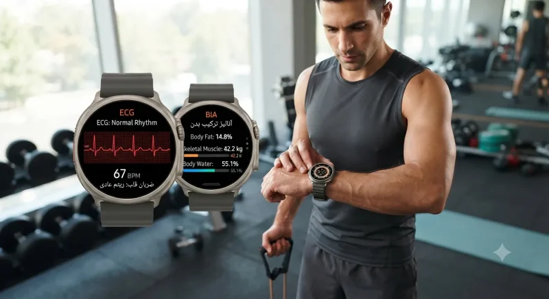 نمایش امکانات سلامت و تناسب‌اندام در واچ اولترا ۲ سامسونگ شامل ECG و آنالیز بدن