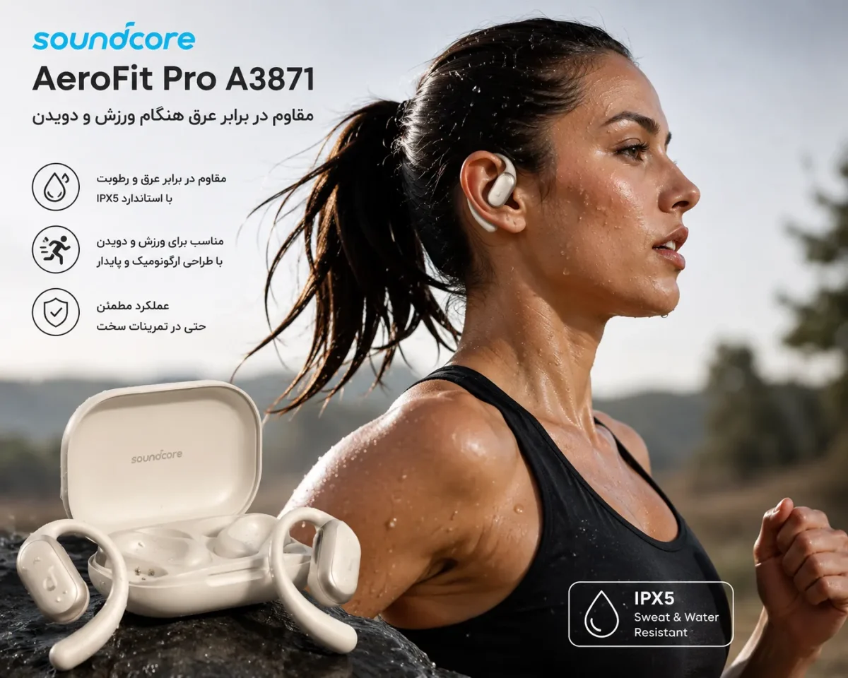 هدفون انکر AeroFit Pro A3871 مقاوم در برابر عرق هنگام ورزش و دویدن