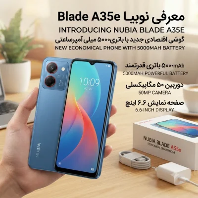 ZTE Blade A35e معرفی شد؛ گوشی اقتصادی جدید با باتری ۵۰۰۰ میلی‌آمپرساعتی