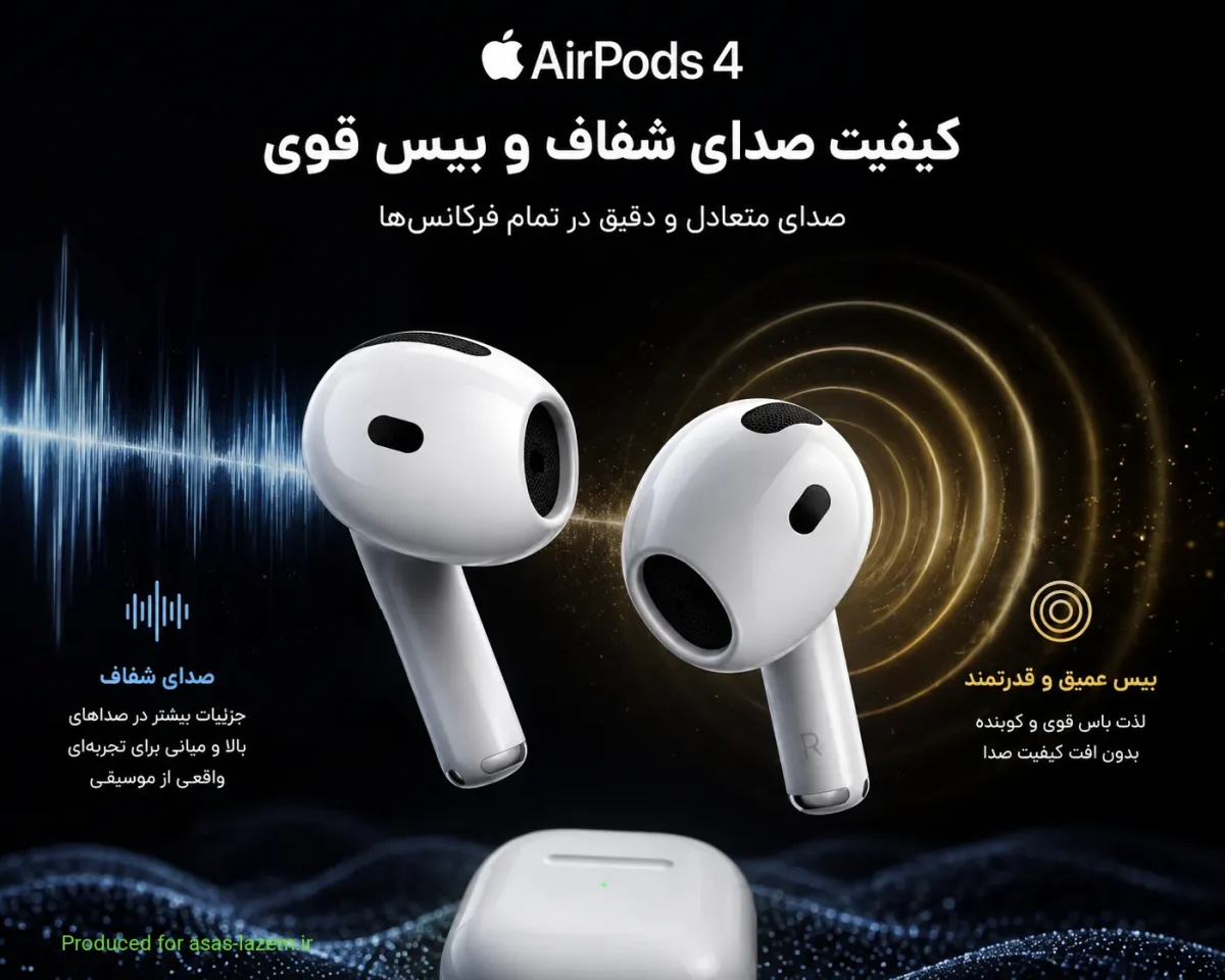 کیفیت صدای شفاف و بیس قوی هدفون اپل ایرپاد 4