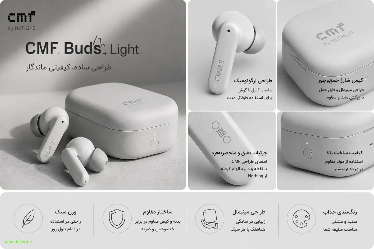 طراحی ظاهری و کیفیت ساخت هدفون ناتینگ CMF Buds Light