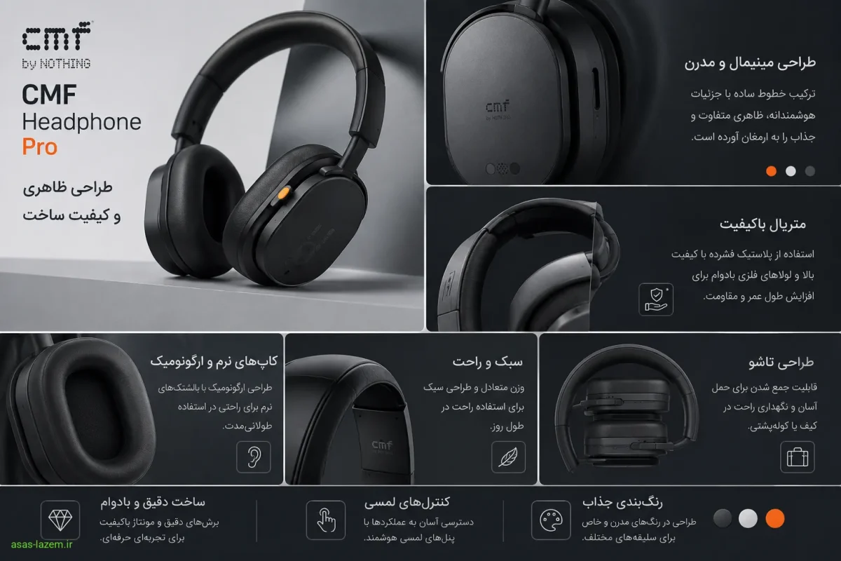 طراحی ظاهری و کیفیت ساخت هدست ناتینگ سی ام اف پرو