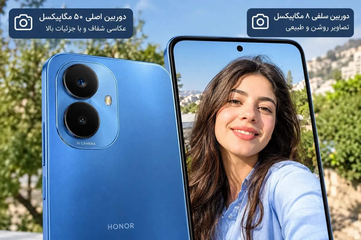 دوربین اصلی و سلفی گوشی آنر 600 در حال عکاسی در نور روز