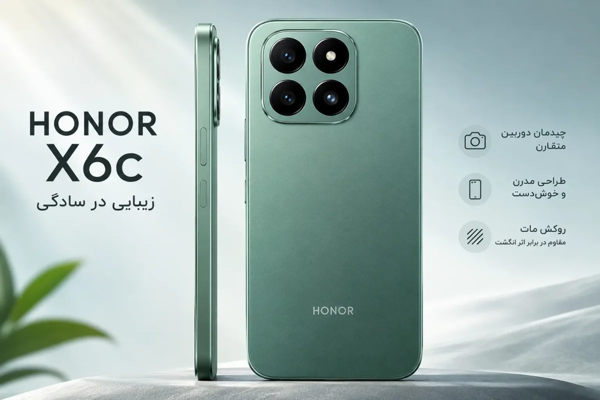 طراحی بدنه و قاب پشتی گوشی آنر X6c با روکش مات و چیدمان دوربین متقارن
