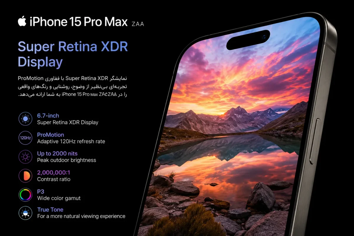 نمایشگر Super Retina XDR گوشی اپل iPhone 15 Pro Max ZAA
