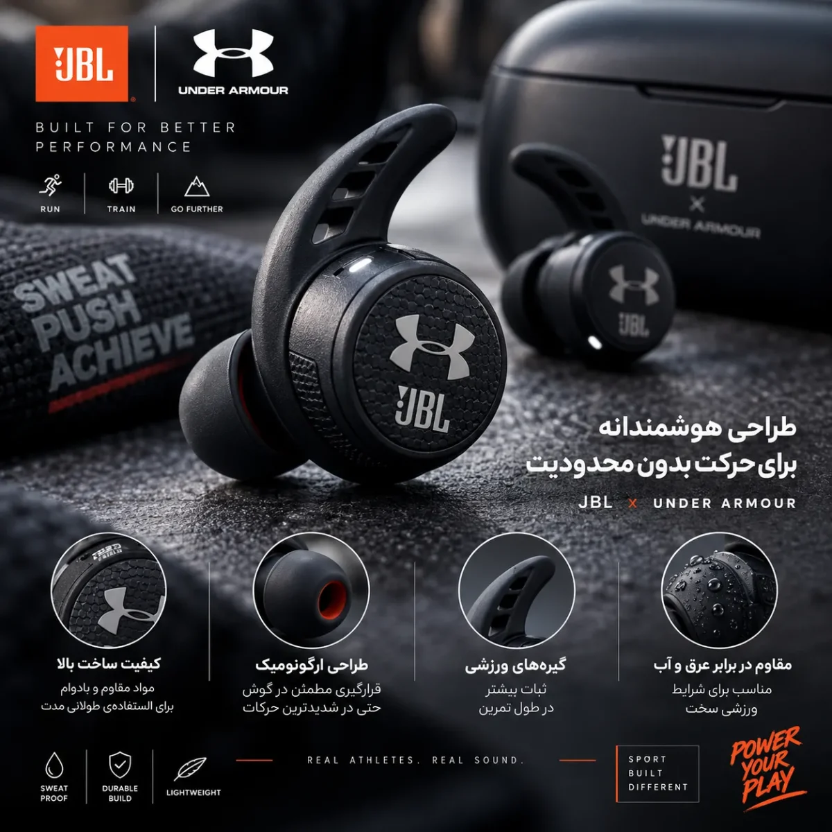 نمای نزدیک از کیفیت ساخت و طراحی ارگونومیک ایرپاد ورزشی JBL Under Armour