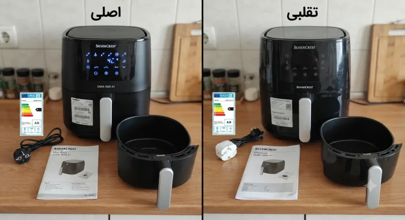 تشخیص سرخ کن سیلورکرست اصل از تقلبی