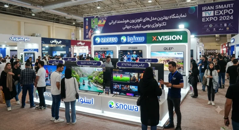نمایشگاهی از بهترین مدل های تلویزیون هوشمند ایرانی