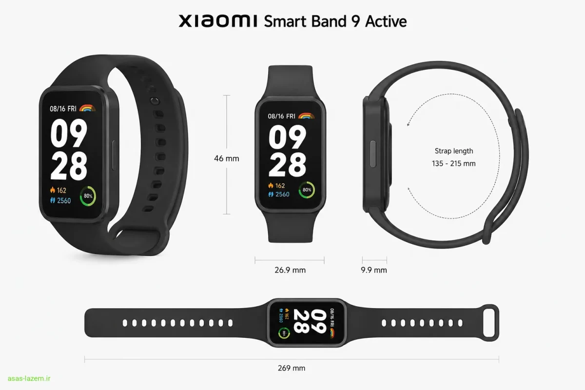 نمای کلی طراحی ساعت هوشمند 46 میلی‌متری شیائومی مدل Smart Band 9 Active
