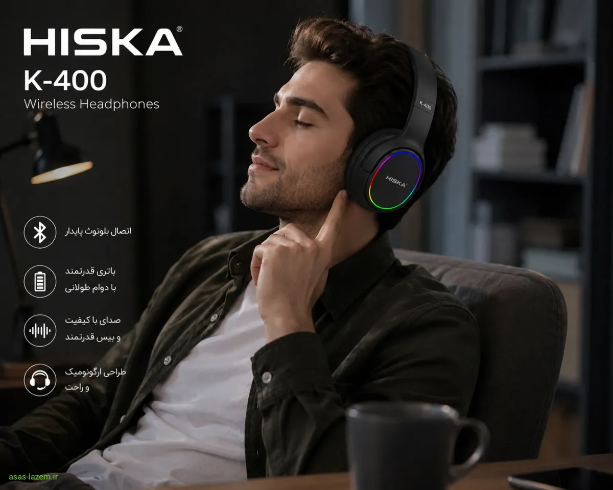 نمای کلی از هدفون بلوتوثی هیسکا مدل K-400 در حال استفاده