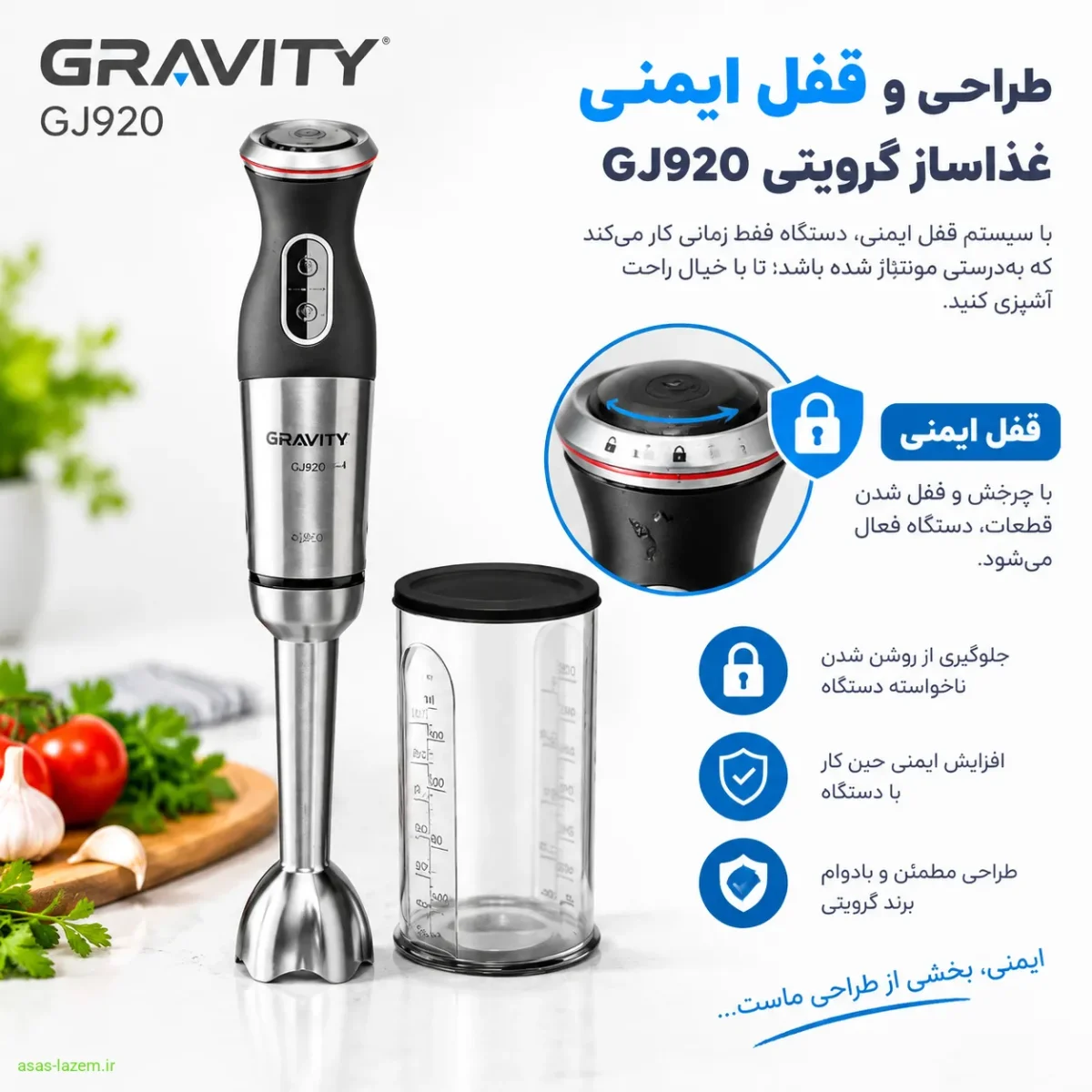 طراحی و ساختار گوشت کوب برقی بوش MS8CM6110 طراحی ارگونومیک و بدنه استیل گوشت کوب برقی بوش MS8CM6110