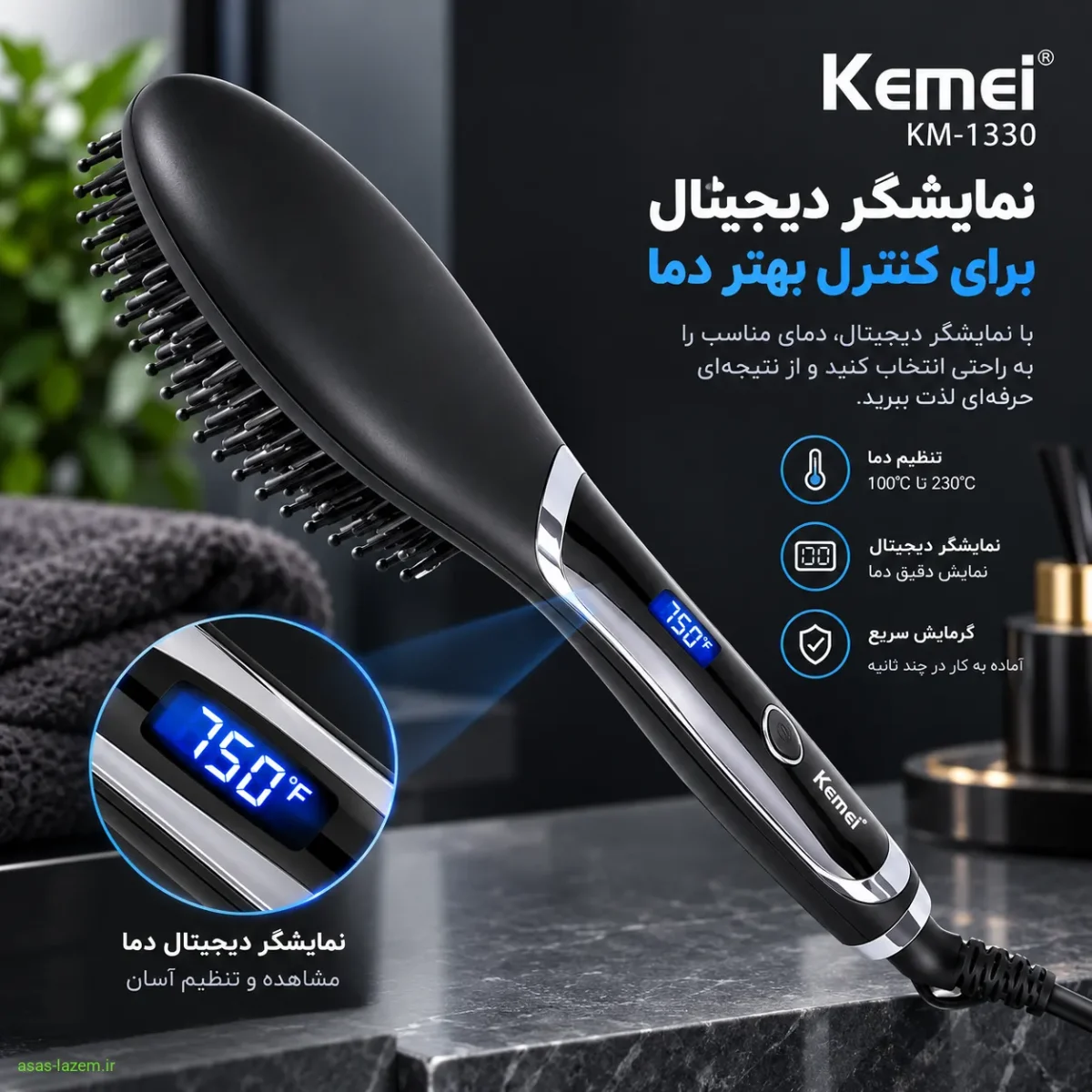 نمایشگر دیجیتال برس حرارتی کیمی KM-1330