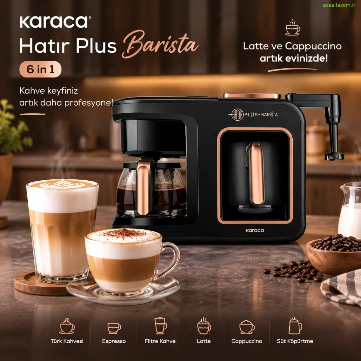 تهیه لاته و کاپوچینو با قهوه ساز کاراجا Hatır Plus Barista 6 in 1