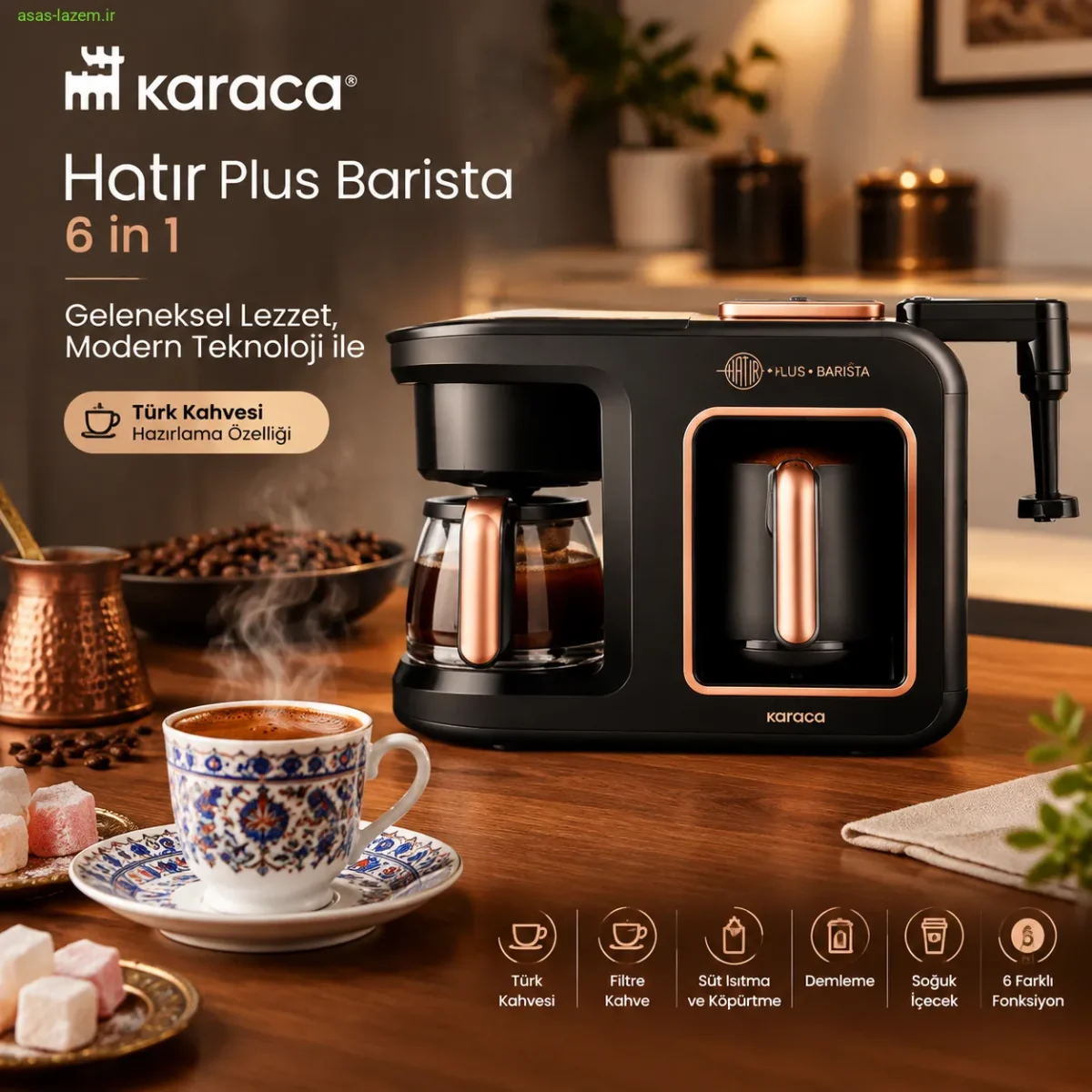 تهیه قهوه ترک با قهوه ساز کاراجا Hatır Plus Barista 6 in 1