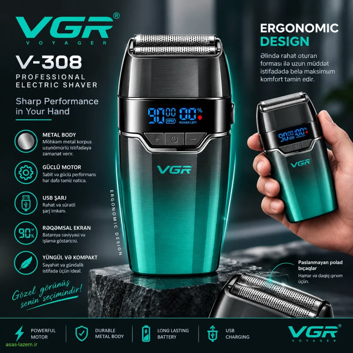 طراحی ارگونومیک و بدنه فلزی ماشین اصلاح وی جی ار V-308