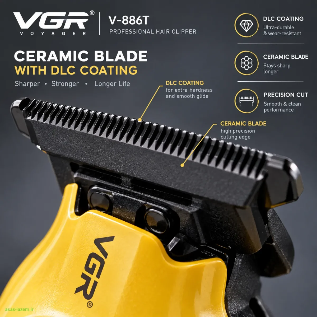 نمای نزدیک از تیغه سرامیکی با روکش DLC ماشین اصلاح VGR V-886T