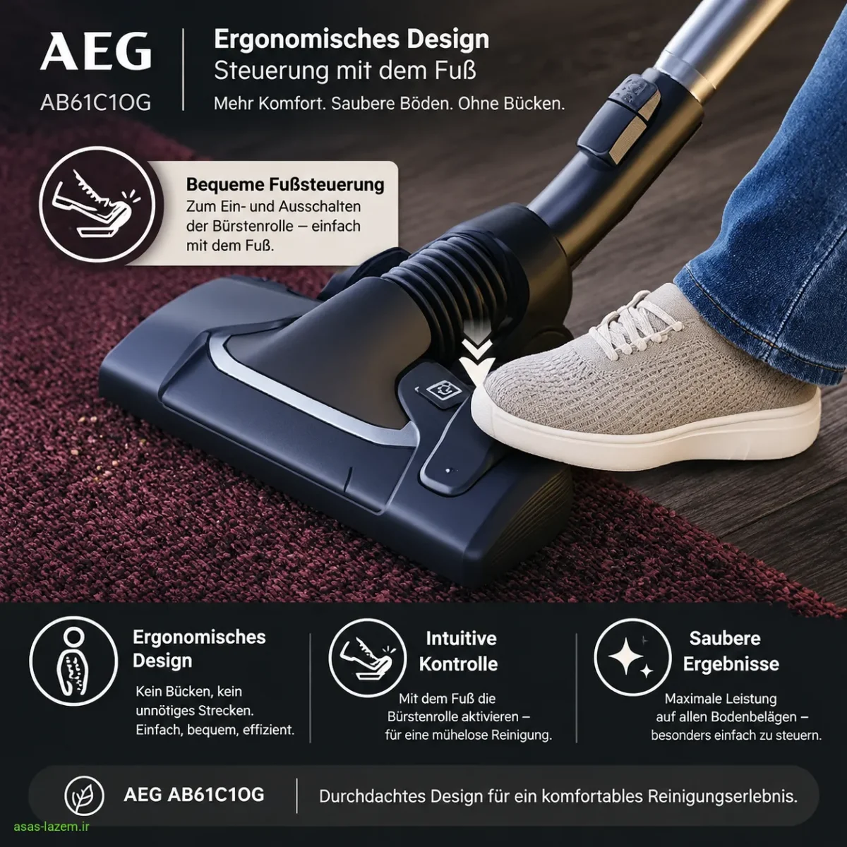 طراحی ارگونومیک و کنترل با پا در جاروبرقی AEG AB61C1OG