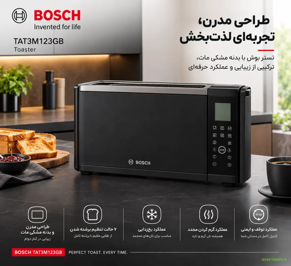 طراحی و ساختار ظاهری آون توستر کومتای 6020 با بدنه استیل ضد زنگ