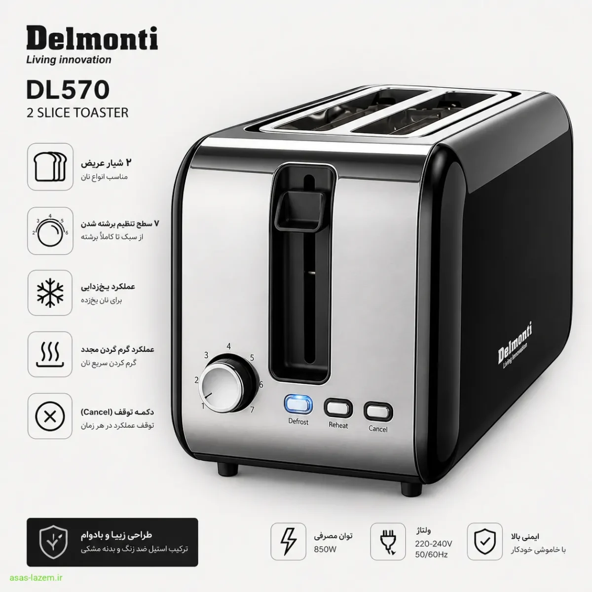 نمای کلی توستر دلمونتی DL570 با طراحی مشکی و نقره‌ای