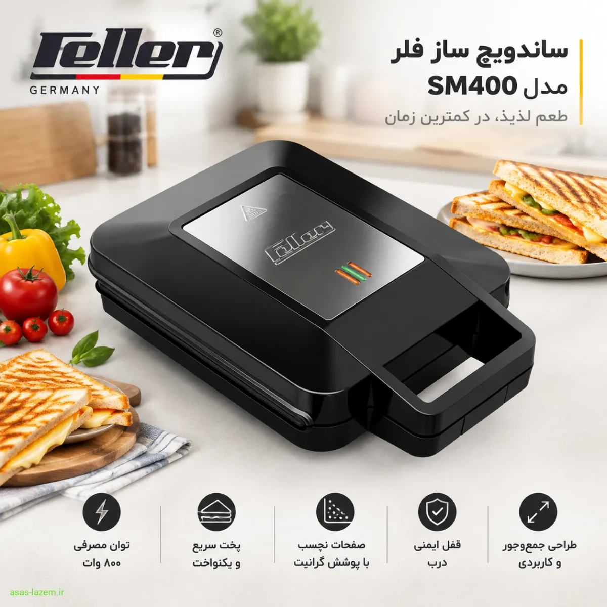 نمای کلی ساندویچ ساز فلر SM400