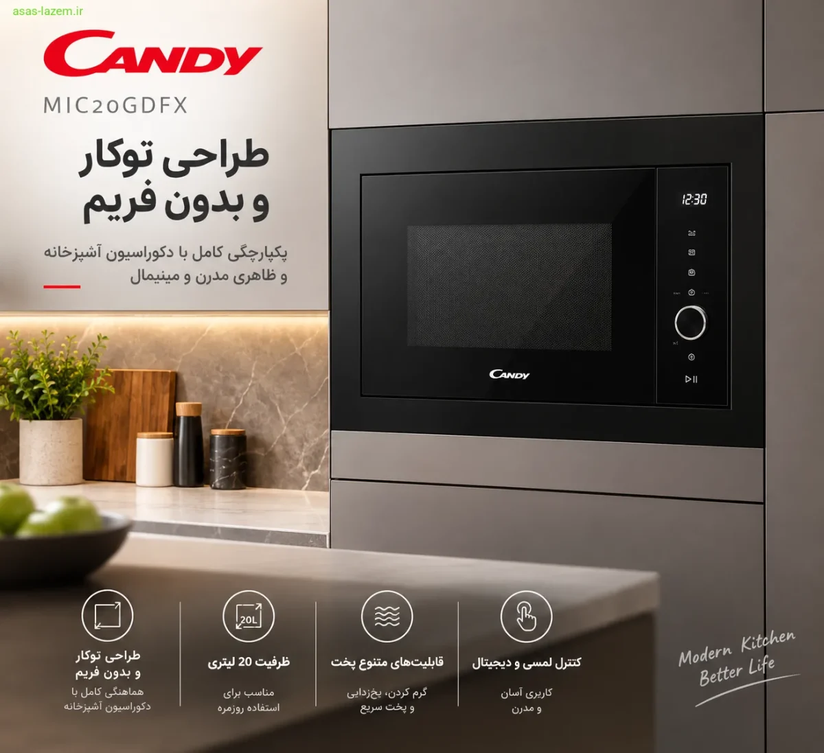 توستر کوخ مدل 2260 با طراحی کرم و بدنه استیل