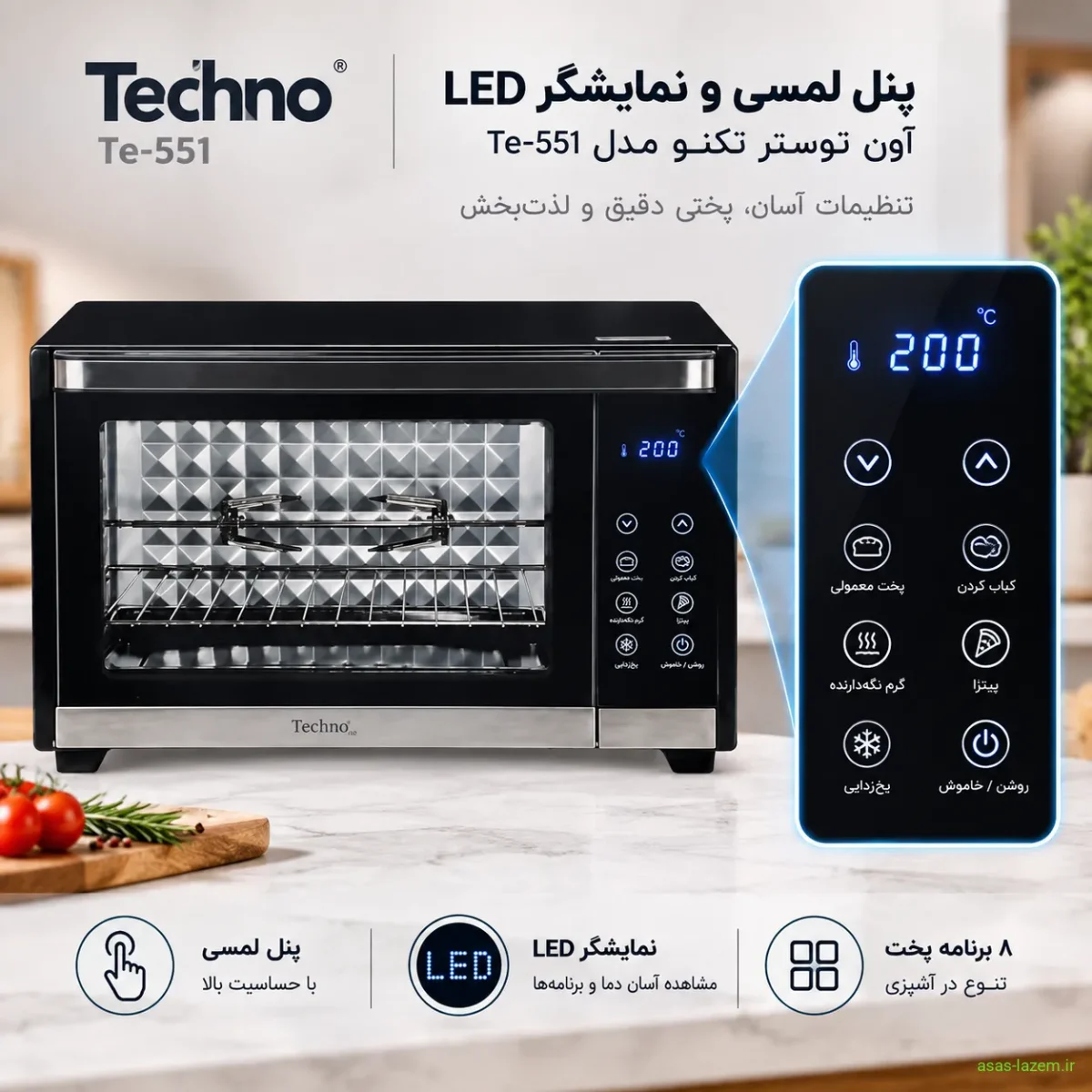 پنل لمسی و نمایشگر LED آون توستر تکنو Te-551
