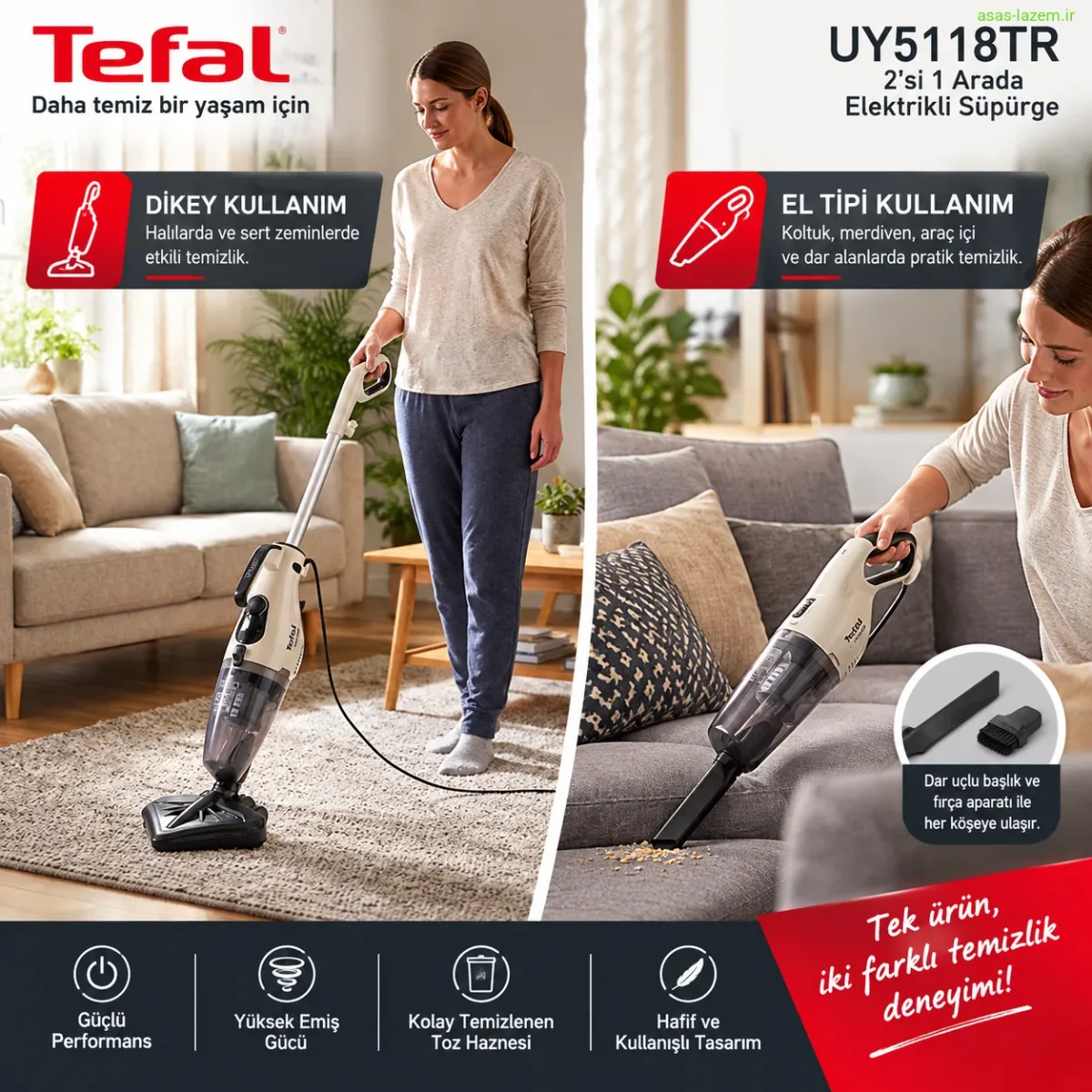 استفاده دوگانه جاروبرقی تفال UY5118TR